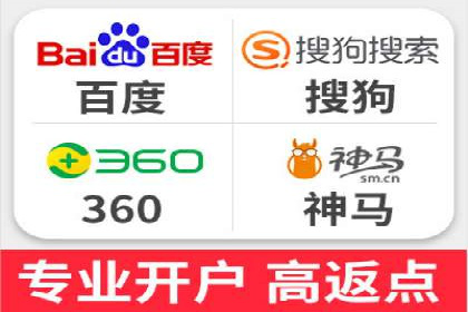 信息流广告投放实战指南：案例解析